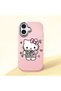 iPhone 17 Compatible Sweet Cartoon Animal Motif Case, Shockproof for Daily Use