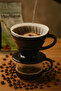 Muybieno Guatemala Coffee Enjoyment Set - 4