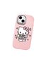 iPhone 15 Compatible Sweet Cartoon Animal Motif Case, Shockproof for Daily Use - 2