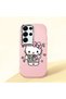 Samsung Galaxy S25 Ultra Compatible Sweet Cartoon Animal Motif Case, Daily Use
