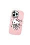 Sweet Cartoon Animal Motif Case Compatible with iPhone 12/12 Pro, Shockproof for Daily Use - 2