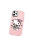 iPhone 11 Pro Compatible Sweet Cartoon Animal Motif Case, Shockproof for Daily Use - 2