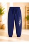 Busekids Unisex Children's 2-Piece Printed Sweatpants School Sports and Casual Combination - 3
