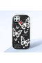 Realme C25/C25S Compatible Minimal Butterfly Pattern Soft Silicone Case, Shock Protection