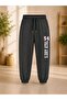 Busekids Unisex Children's 2-Piece Printed Sweatpants School Sports and Casual Combination - 2