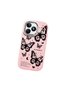 Realme Note 50 Compatible Minimal Butterfly Pattern Soft Silicone Case, Impact Protected - 2
