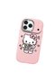 iPhone 17 Pro Compatible Sweet Cartoon Animal Motif Case, Shockproof for Daily Use - 2