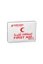 رقم الصندوق 2 - 3