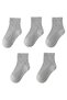 - Girls Gray Cotton School Socks 5-Pack – Soft Cotton-Rich Short & Long Uniform Socks