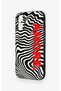 iPhone 17 Compatible Zebra Amore Patterned Silicone Case - 4