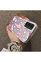 Samsung Galaxy A25 Compatible Hard Acrylic Back Silicone Edge Lens Protection Stylish Print Case - 4