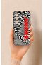 Samsung S24 Compatible Zebra Amore Patterned Silicone Case