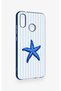 Huawei P20 Lite Compatible Blue Starfish Patterned Silicone Case - 3
