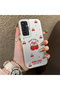 Samsung Galaxy S23 Fe Compatible Hard Acrylic Back Silicone Edge Lens Protection Cherry Case - 2