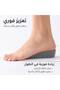 نعل داخلي داعم للكعب لزيادة الارتفاع – تصميم مريح وخفيف للاستخدام اليومي - 8