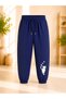 Armikids Unisex Children's 2-Piece Printed Sweatpants for School, Sports and Daily Use - 2