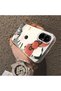 Realme C67 4g Compatible Hard Acrylic Back Silicone Edge Lens Protection Kitty Case - 4