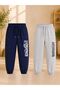 Armikids Unisex Children's 2-Piece Printed Sweatpants for School, Sports and Daily Use