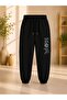 Armikids Unisex Children's 2-Piece Printed Sweatpants for School, Sports and Daily Use - 2