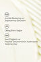 Lacto-Pdrn* 4% + B9 - Eye Cream with Lifting Effect and Anti-Wrinkle Appearance - 6