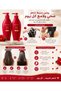 Moisture & Repair Shampoo and Conditioner Set, Hair Care Duo for Dry & Damaged Hair, Hydrating Hair Wash and Conditioning Treatment, 2-Piece Set - 5