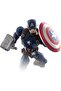 Marvel Avengers Infinity Saga Captain America Figure Building Set 94 Pieces - 8