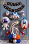 Space Astronaut Concept 6-Year-Old Balloon Set - 16 Piece Space Concept Birthday Set - Astronaut, Rocket, Ufo Foil Balloon