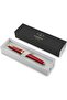 Im Ballpoint Pen |   Black Paint with Gold Edges |   Refill Ink Cartridge for Medium Life Span |   Gift Box |   8365 from - 3
