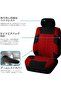 Fh Group Car Seat Covers Universal Fit, Low Back Front Seat Covers, Cushion Compatible - 4