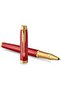 Im Ballpoint Pen |   Black Paint with Gold Edges |   Refill Ink Cartridge for Medium Life Span |   Gift Box |   8365 from - 4