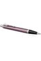 Im Ballpoint Pen |   Black Paint with Gold Edges |   Refill Ink Cartridge for Medium Life Span |   Gift Box |   8365 from