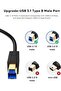 كابل من كيبل كرييشن بطول 4.0 قدم نوع USB متوافق مع ماسح ضوئي - 3