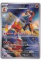 Ethan's Magcargo # 197 - Japanese Mega Dream Ex - Card (Mint)