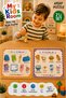 2-Piece Wooden Puzzle Set Educational Learning Find & Match Puzzle School Supplies & Foods