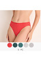 5 PC PRINTED SOLID BIKINI