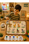 2-Piece Wooden Puzzle Set Educational Learning Find & Match Puzzle Farm Animals & Numbers - 2