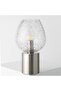 Table Lamp Vilo Glass Silver Short - 4