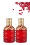 قطعتان من عطر La Rouge سعة 100 مل