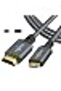 توزوه كيبل HDMI صغير طويل الى HDMI بطول 7.5 متر، 4K 60Hz عالي السرعة HDMI الى ميني HDMI 2.0 مضفر - 2
