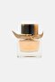 My EDP Spray 50ml - 4