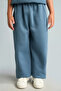 Okul Balloon Fit Elastic Waist Printed Thick Fabric Sweatpants for Boys H9687A826Wn - 3