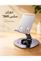 360 °   حامل هاتف دوار