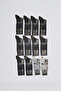 Demre Compact Cotton Socks 12-Pack Stylish Daily Socks - 3