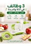 مقشرة وقطاعة تفاح يدوية مع قاعدة شفط، آلة متعددة الوظائف لتقشير التفاح والبطاطس - 2