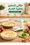 مقشرة وقطاعة تفاح يدوية مع قاعدة شفط، آلة متعددة الوظائف لتقشير التفاح والبطاطس - 5
