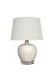 Pearl Ceramic Table Lamp - 42 Cm, Cream, L 25 x W 25 x H 42 cm, Ceramic, Linen - 2