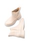 Maia Vera Women's Boots 00121806 Beige Skin - 4