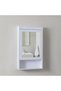 Plus Izara Mirror Cabinet - 60x98x16 Cm, White, L 60 x W 98 x H 16 cm, Wooden/Glass