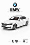 1:18 Bmw G60 530Li White Officially Licensed Diecast Metal Model Car - Model with Suspension and Openable Doors