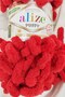 Puffy Dark Red Hand Knitting Yarn 100Gr. 9Mt. (Pack of 5) - Color: 106 - 3